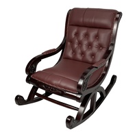 Hand Carved Upholstered Reproduction Rocking Chair