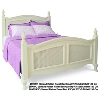 French Provincial Style Queen Bed with Rattan Design in White