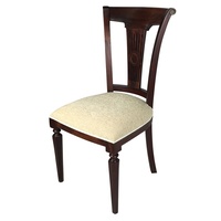 Solid Mahogany Wood Royal Upholstered Dining Chair 