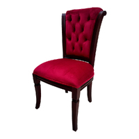 Solid Mahogany Wood Antique Reproduction Style French Dining Chair