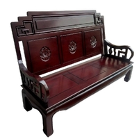 Solid Teak Reproduction Ming Dynasty Carved Lounge Set Sofa 3-2-1-1